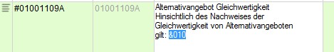 clip0307