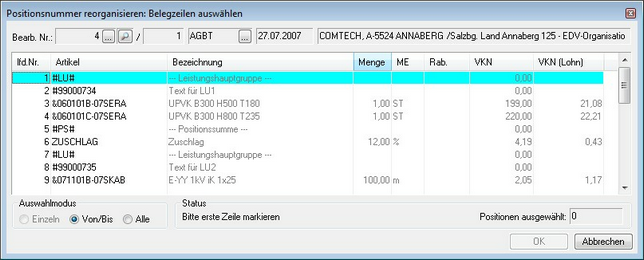 clip0342