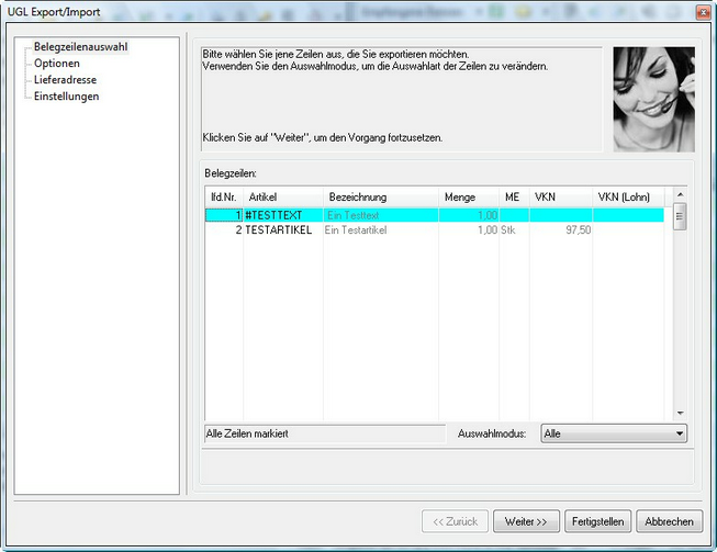 clip0371