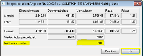 clip0464