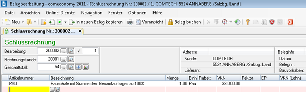 clip0482