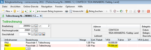 clip0496