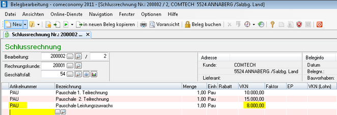 clip0500
