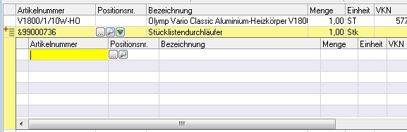 clip0767