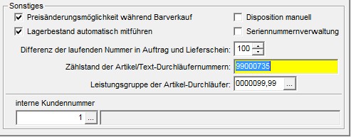 clip0766