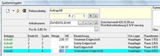 clip0792