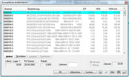 clip0795