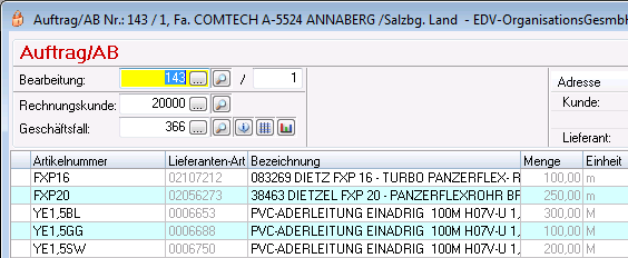 clip0112