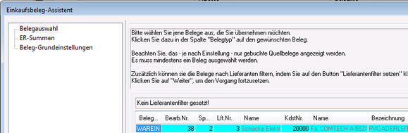 clip0137