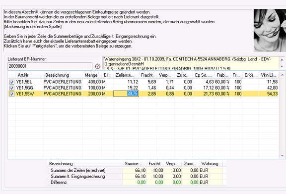 clip0142