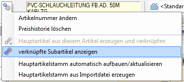clip0393