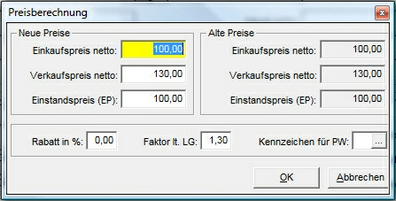 clip0001