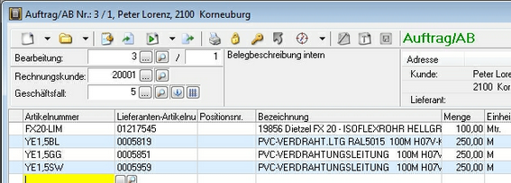 clip0227