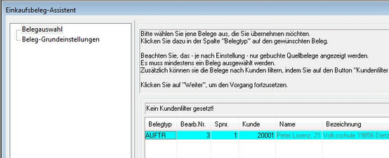 clip0230