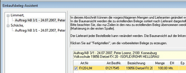 clip0231