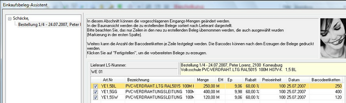 clip0251