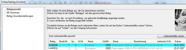 clip0259