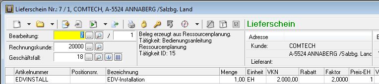 clip0569