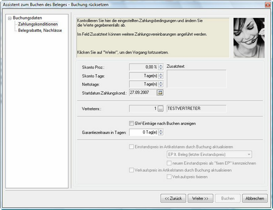 clip0690