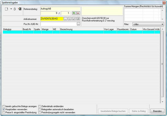 clip0786