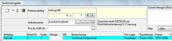clip0789