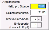 clip0896